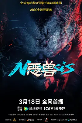 国产人成午夜免电影观看