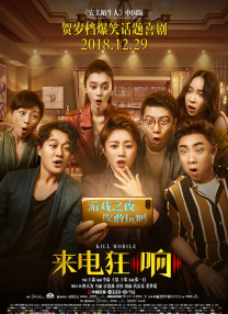 色婷婷丁香六月